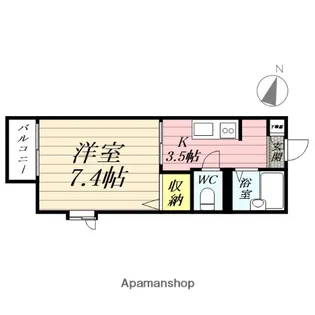 シャトー西館【2階】の間取り