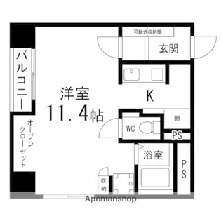 二日町パークマンション【0806号室】の間取り