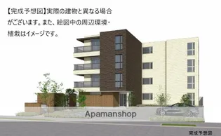 シャーメゾン CHEZ TOI 公園前の画像