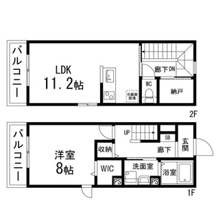(仮称)ペアレシア泉ヶ丘Ⅹ【101号室】の間取り