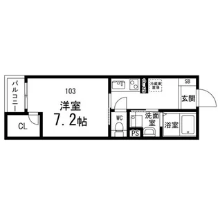 ペアレシア泉ヶ丘Ⅸ【103号室】の間取り