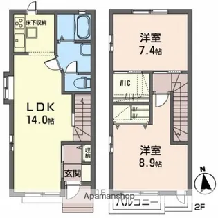 ファミーユサシンⅤ【1階】の間取り