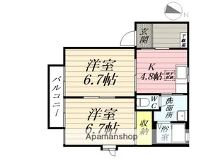 マーメゾン高玉A【1階】の間取り