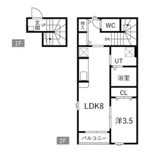 ミオレ【2階】の間取り