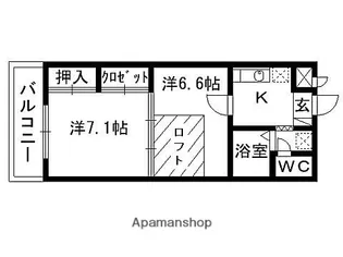 カーサアビタービレ【1階】の間取り