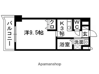 プログレス八乙女【5階】の間取り