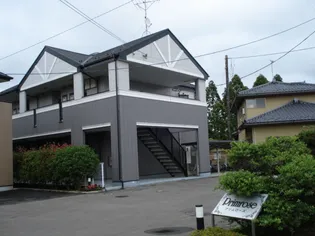 プリムローズ【2階】の外観
