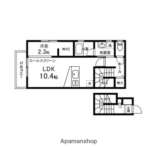 LALUCE小田原【203号室】の間取り