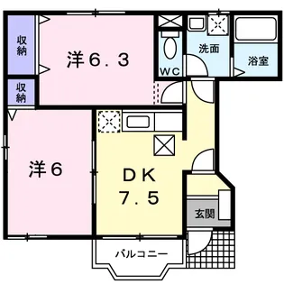 プリムローズ【1階】の間取り