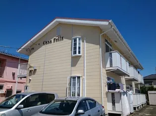 CASA FELIZの画像