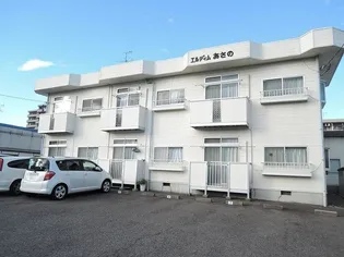 エルディムあさのの画像