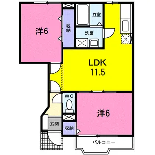 2LDKの間取り画像