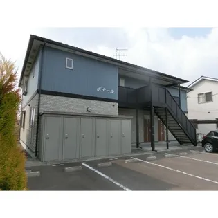 ボナール【2階】の外観