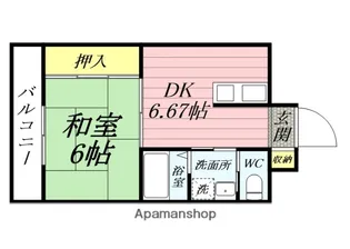 コーポラス中倉【4階】の間取り
