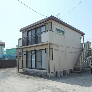 CHカワシタIIの画像