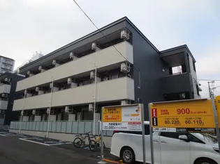 ウルス花京院B【2階】の外観