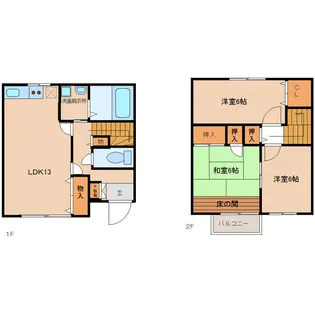セジュールパレス【1階】の間取り