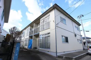 丹野アパートの画像