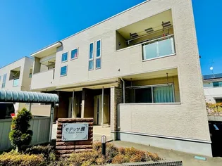 モデッサ雅IIの画像