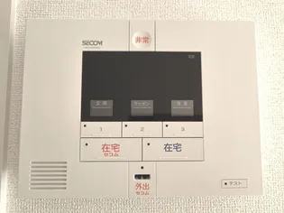 カルムリーフ【1階】のその他画像