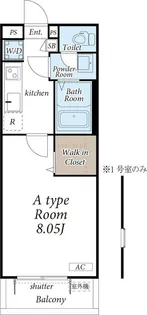 リブリ・ブルーム【1階】の間取り