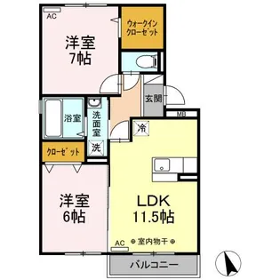 ラウレア【3階】の間取り