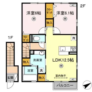 クローバーヒルズ A【2階】の間取り