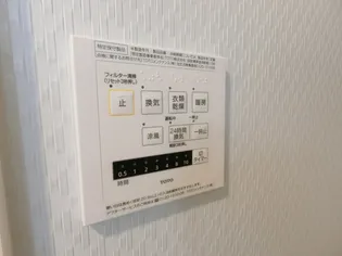 フルール・デ・シャン D【3階】の内装