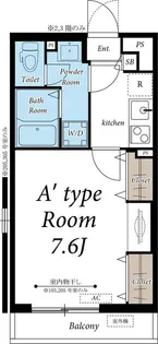 ブランフリーゼ【1階】の間取り