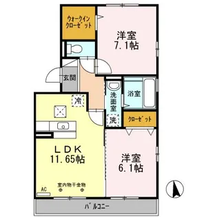 アビタシオン A【1階】の間取り