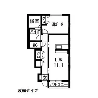メゾン・ド・ハシヌマC【1階】の間取り