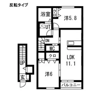 メゾン・ド・ハシヌマC【2階】の間取り