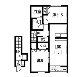 メゾン・ド・ハシヌマC【2階】の間取り