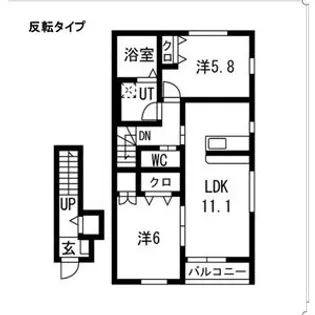 メゾン・ド・ハシヌマC【2階】の間取り