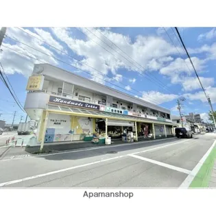 マルコープラザの画像