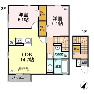 DーROOM西多賀 II【2階】の間取り