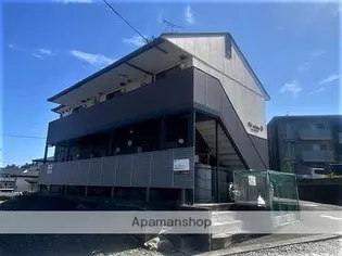 マーメゾンB【1階】の外観