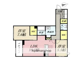 富岳五橋【1階】の間取り
