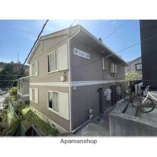 ファミーユ英の画像