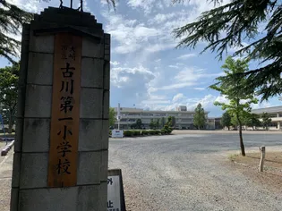 BIJOU 南町【2階】の周辺