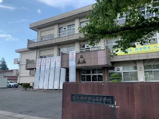 六角EAST【1階】の周辺