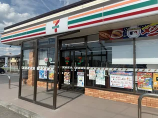 六角EAST【1階】の周辺