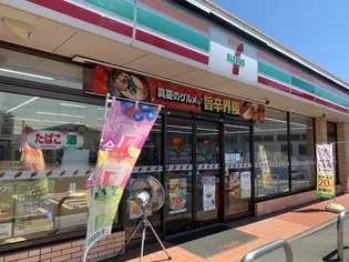 パディーコート A棟 B棟【1階】の周辺