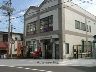 安久津アパート6号棟【2階】の周辺