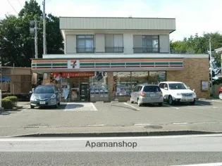 安久津アパート6号棟【2階】の周辺