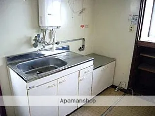 安久津アパート6号棟【2階】のキッチン