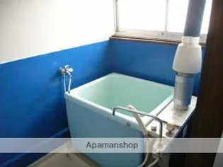 安久津アパート6号棟【2階】の風呂