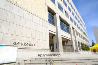 シャーメゾン砂押南【1階】の周辺