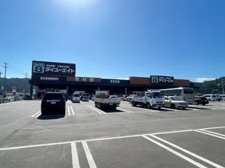 MINE【1階】の周辺