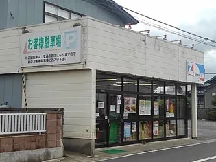 キャンディハウスD【1階】の周辺